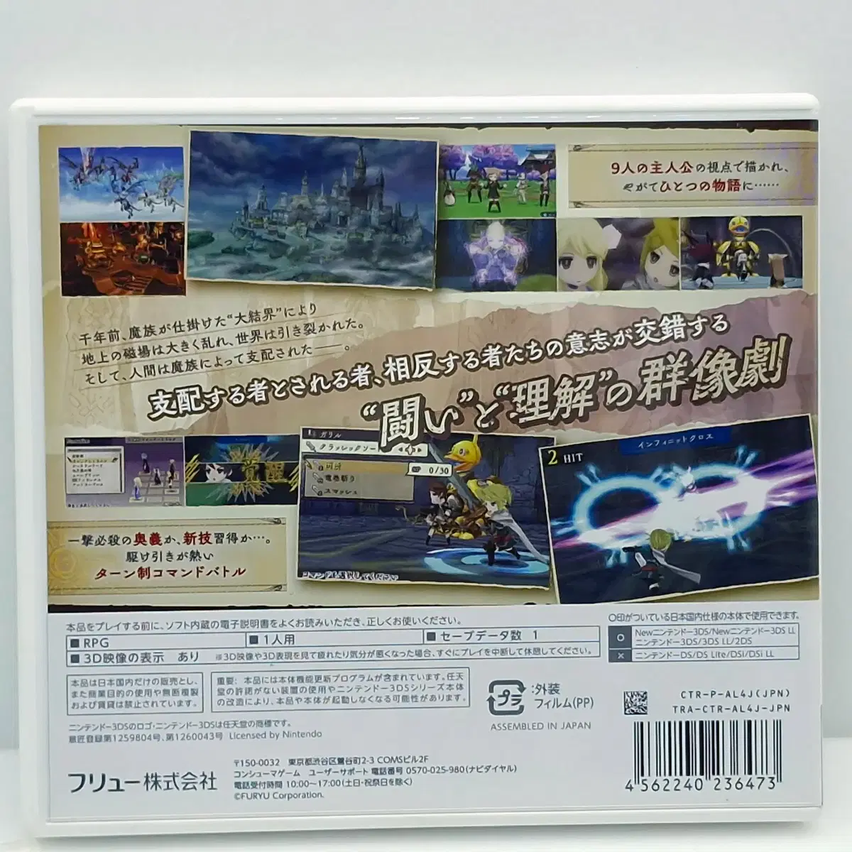 thumbnail-1